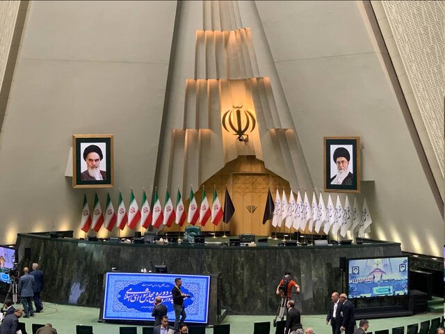 مجلس دوازدهم آغاز به کار کرد مجلس دوازدهم آغاز به کار کرد