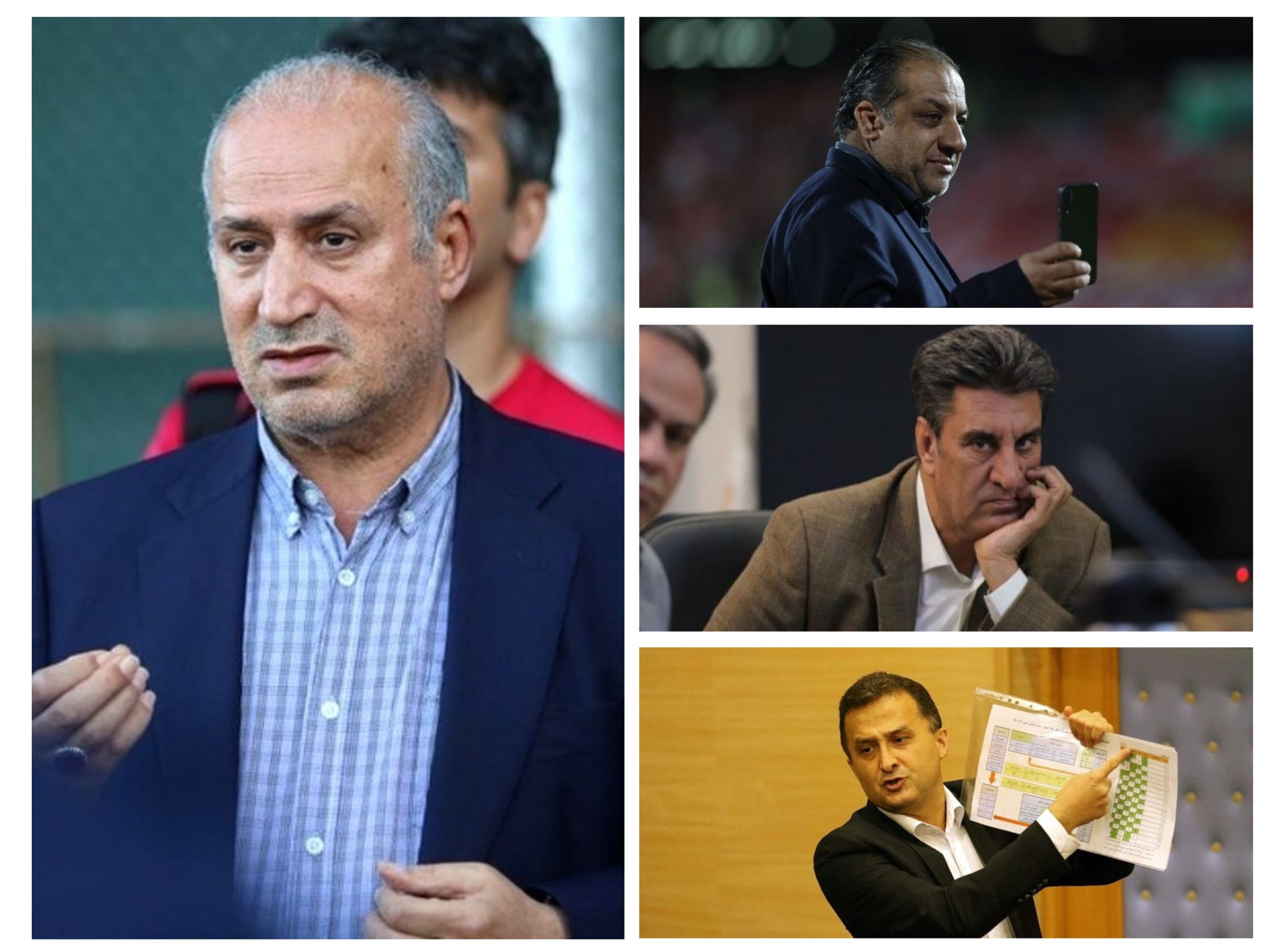افشاگریهای تأیید شده و نشده ، رشوه، جادوگری، شرطبندی ، پولشویی...! افشاگریهای تأیید شده و نشده ، رشوه، جادوگری، شرطبندی ، پولشویی…!