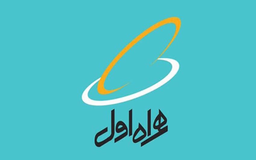 فعالسازی اینترنت رایگان همراه اول، ویژه ایام انتخابات