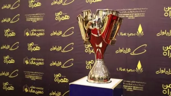 دوم مرداد،قرعه‌کشی فصل جدید لیگ برتر فوتبال برگزار می‌شود