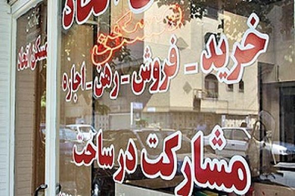 شناسایی و بازداشت شبکه قیمت سازی مسکن در کشور