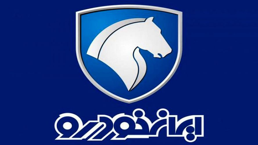 ۶ محصول ایران‌خودرو  گران شد