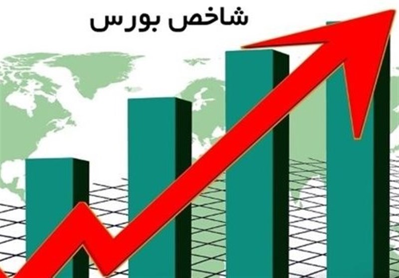 رشد 12 هزار واحدشاخص بورس