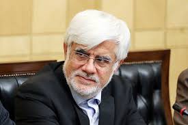 آیین‌نامه متناسب‌سازی حقوق بازنشستگان اصلاح شد