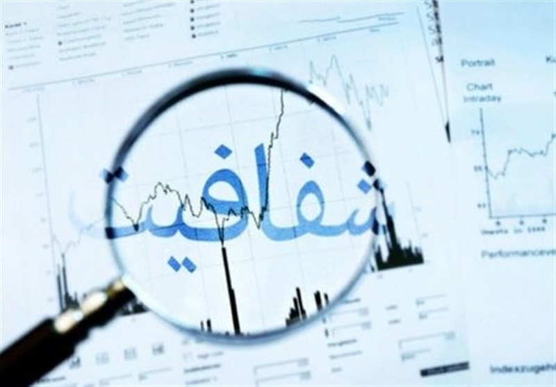 الزامی شدن انتشار حقوق مدیران طبق “قانون شفافیت”