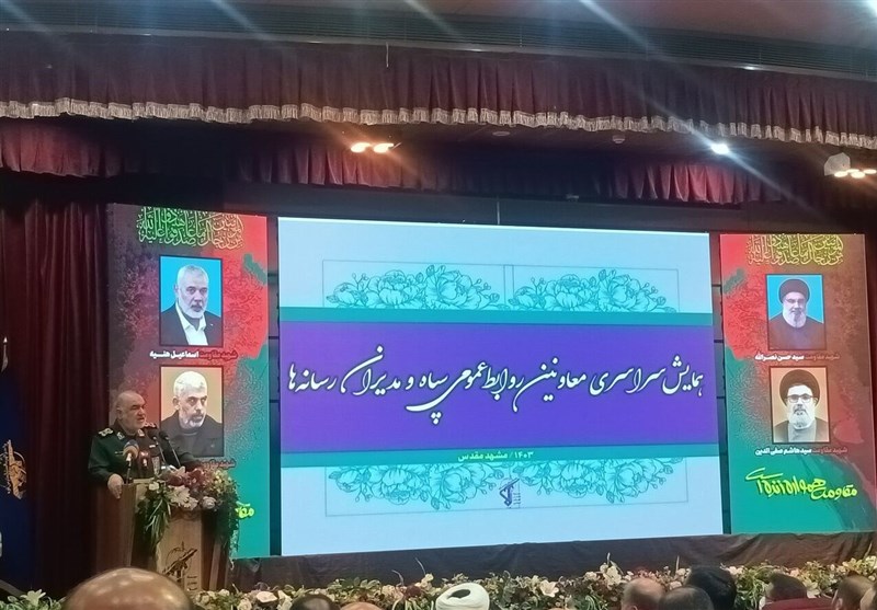 فرمانده کل سپاه: با بخشی از توانایی‌مان ‌با دشمن درگیر هستیم‌