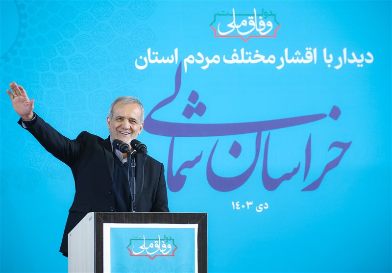 می خواهیم روابط دوستانه با کشورهای منطقه و جهان داشته باشیم