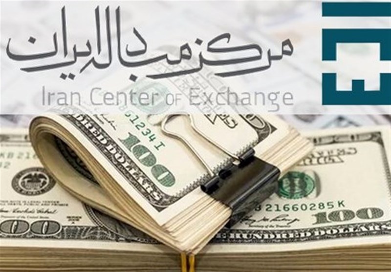 آخرین قیمت دلار توافقی