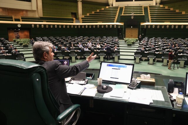 تعیین میزان تسهیلات ازدواج و فرزندآوری در کمیسیون تلفیق