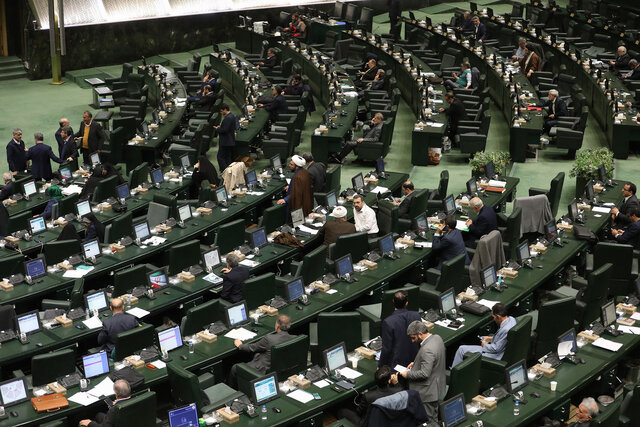 جلسه علنی امروز مجلس برای بررسی ایرادات شورای نگهبان به مصوبات مجلس در بخش اول لایحه بودجه