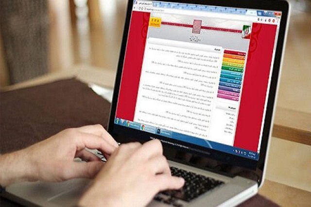 فردا، مهلت ثبت نام تکمیل ظرفیت رشته‌های بدون کنکور پایان می یابد