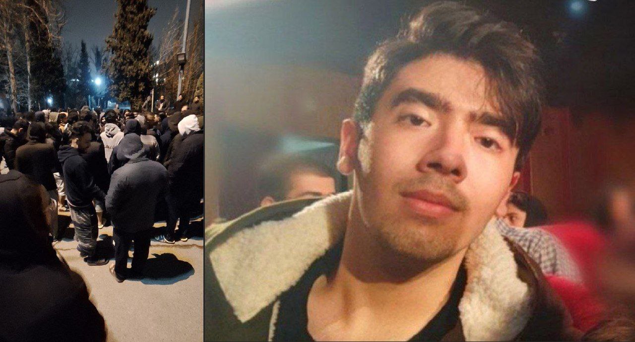 دانشجویان،به قتل دانشجوی دانشگاه تهران اعتراض کردند/عارف دستور بررسی فوری داد/مجلس ورود کرد