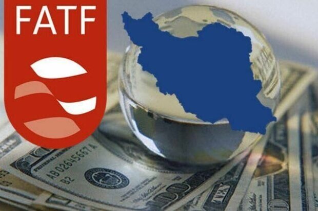 اولین چراغ سبز برای تصویب FATF