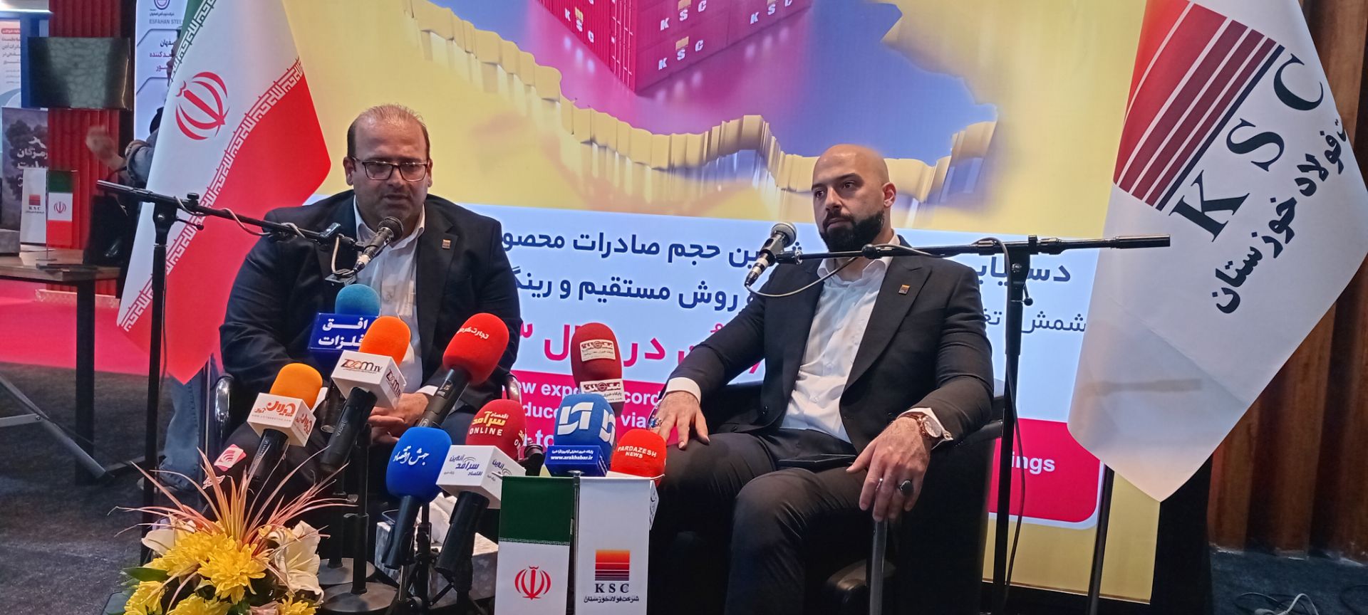 در بحث امنیت اقدامات لازم را انجام داده ایم/فولاد خوزستان در تولید و صادرات رکورد زده است در بحث امنیت اقدامات لازم را انجام داده ایم/فولاد خوزستان در تولید و صادرات رکورد زده است