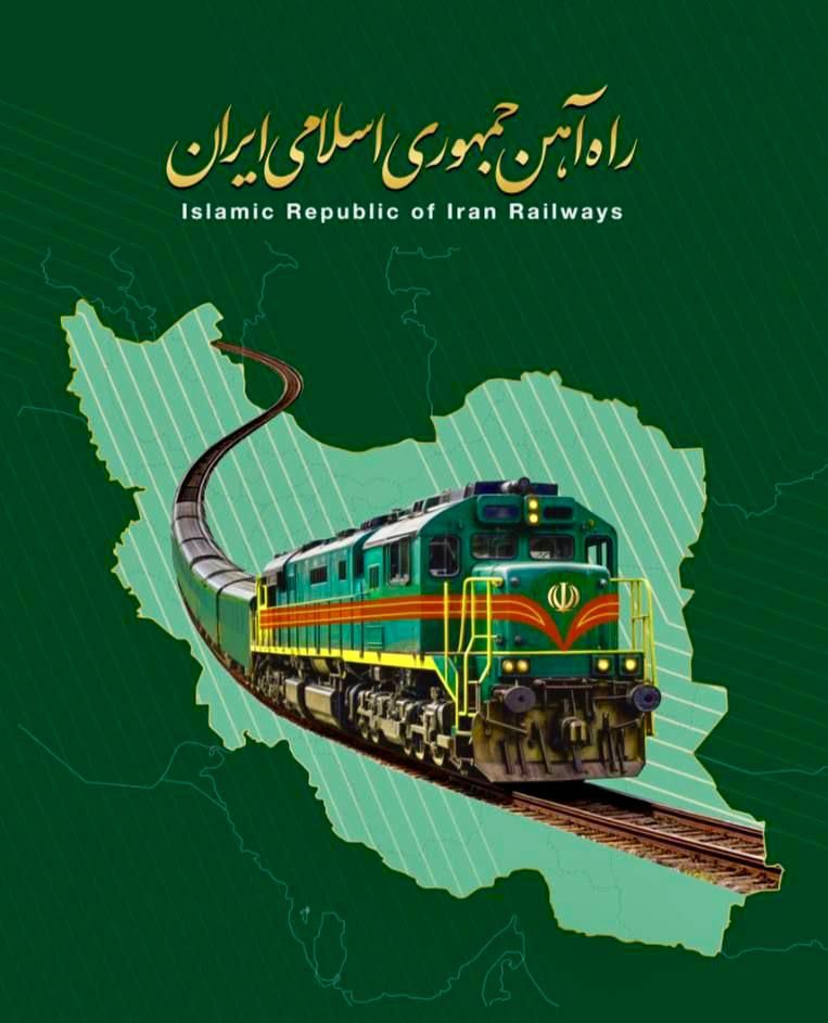 آغاز پیش فروش بلیت قطارهای مسافری اردیبهشت ماه