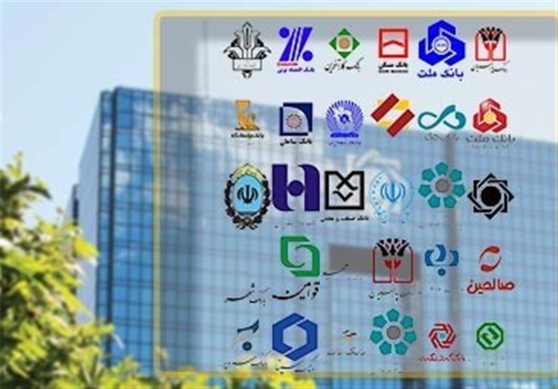افتتاح حساب برای اشخاص حقیقی و حقوقی با استفاده از شناسه ملی دستگاههای دولتی غیر مجاز است افتتاح حساب برای اشخاص حقیقی و حقوقی با استفاده از شناسه ملی دستگاههای دولتی غیر مجاز است