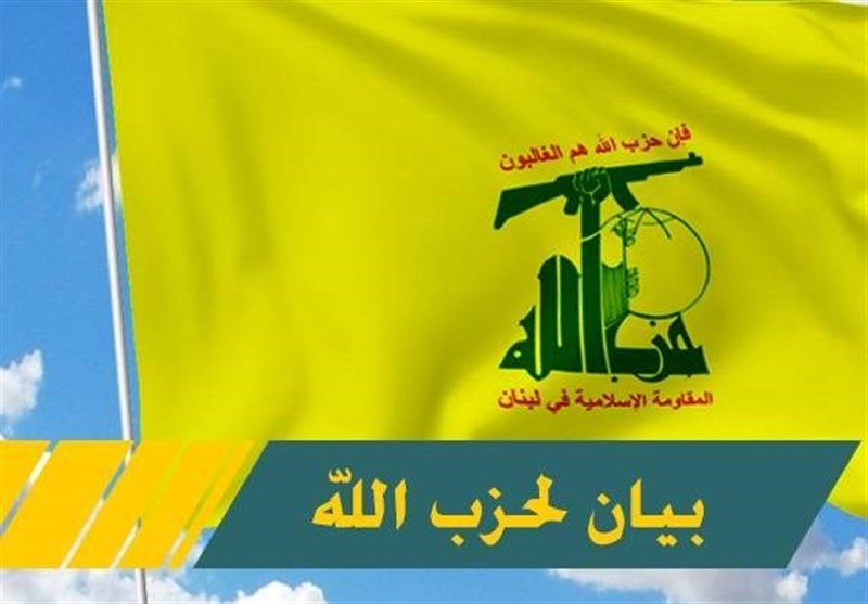 حزب‌الله حملات مداوم اسرائیل به سوریه را محکوم کرد