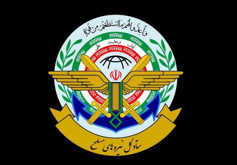 نیروهای مسلح:هر گونه تهدید را با صلابت و اقتدار پاسخ خواهیم داد نیروهای مسلح:هر گونه تهدید را با صلابت و اقتدار پاسخ خواهیم داد