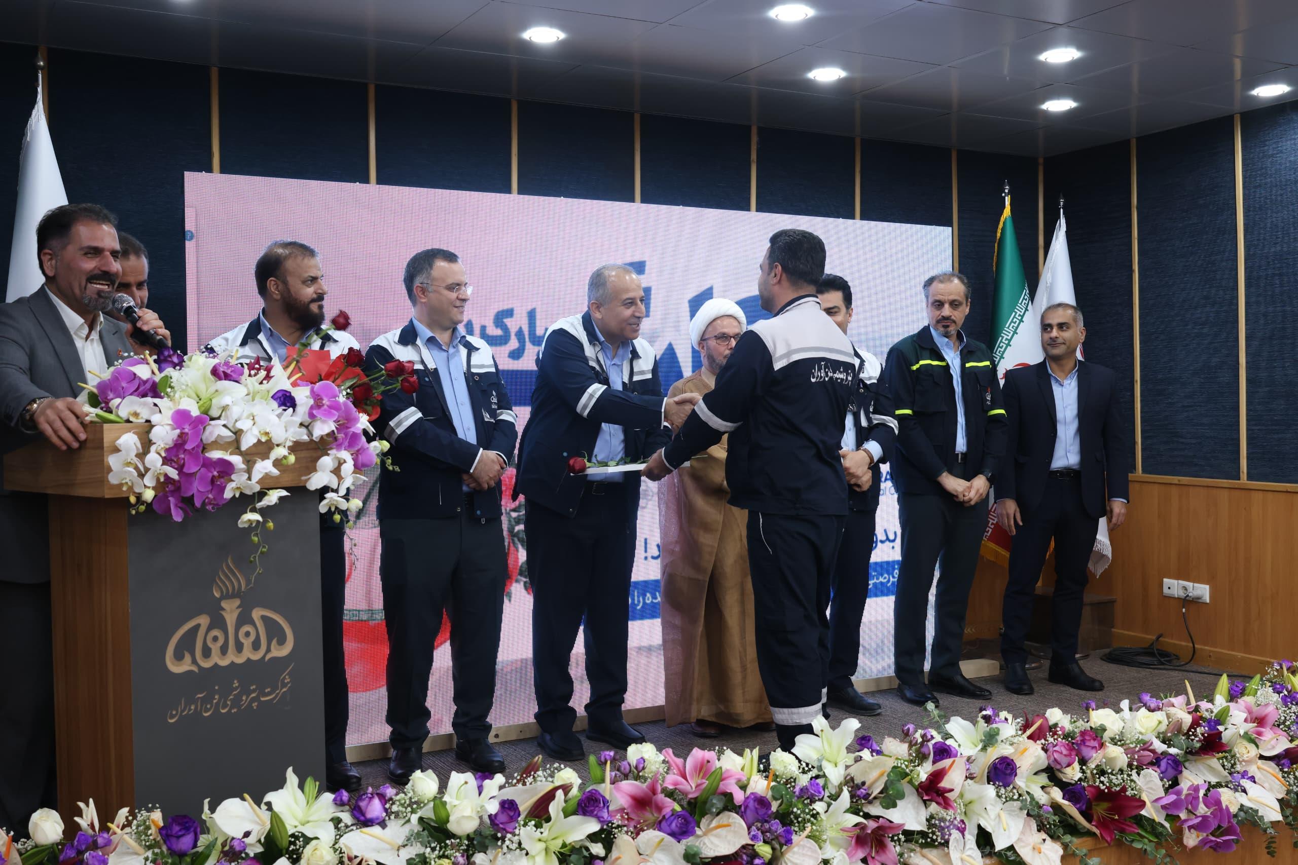 گرامیداشت روز جهانی کارگر در شرکت پتروشیمی فنآوران گرامیداشت روز جهانی کارگر در شرکت پتروشیمی فنآوران