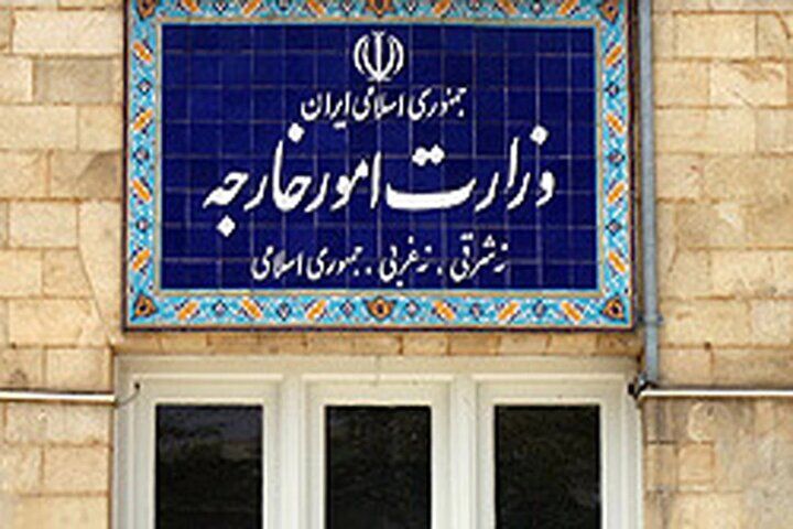 بیانیه وزارت امور خارجه در خصوص اصرار آمریکا بر ادامه و تشدید تحریمها بیانیه وزارت امور خارجه در خصوص اصرار آمریکا بر ادامه و تشدید تحریمها