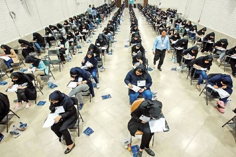 آغاز نوبت اول کنکور از امروز