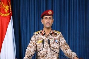 موشک بالستیک ارتش یمن پایگاه هوایی رامات دیوید اسرائیل را هدف قرار داد موشک بالستیک ارتش یمن پایگاه هوایی رامات دیوید اسرائیل را هدف قرار داد