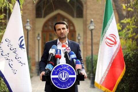 شروط واگذاری مسکن به فرهنگیان شروط واگذاری مسکن به فرهنگیان