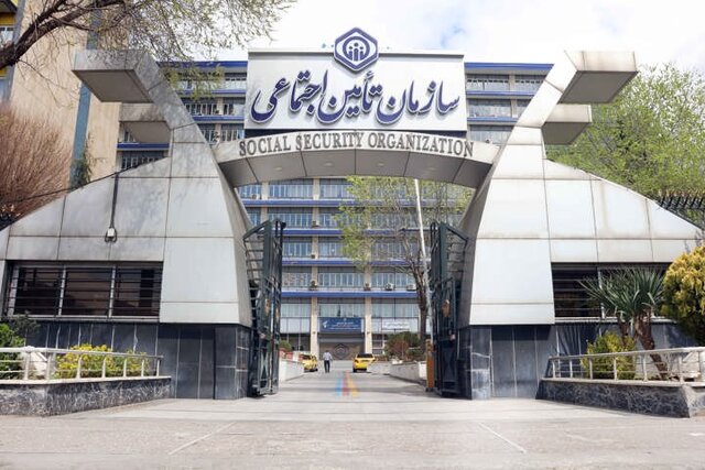 توضیح تامیناجتماعی درباره واریز حقوق بازنشستگان بدون افزایش توضیح تامیناجتماعی درباره واریز حقوق بازنشستگان بدون افزایش