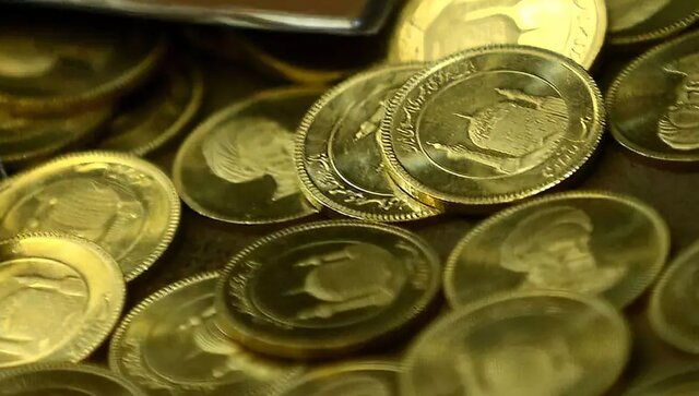 تحویل سکههای پیشفروش بانک مرکزی از امروز آغاز می شود تحویل سکههای پیشفروش بانک مرکزی از امروز آغاز می شود
