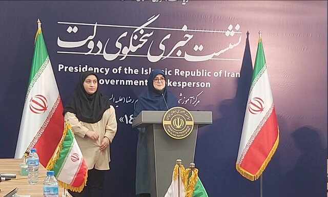 مهاجرانی:انرژی هسته ای برای ما کاربرد صلح آمیز دارد و حق مردم ایران است مهاجرانی:انرژی هسته ای برای ما کاربرد صلح آمیز دارد و حق مردم ایران است