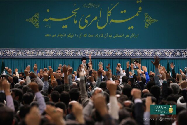گزیده سخنان رهبر انقلاب در دیدار با کارگران سراسر کشور گزیده سخنان رهبر انقلاب در دیدار با کارگران سراسر کشور