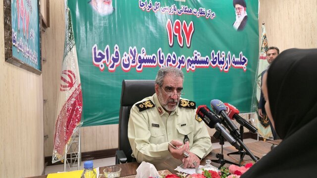 زورگیریها در پایتخت ۳۳ درصد کاهش داشته است زورگیریها در پایتخت ۳۳ درصد کاهش داشته است