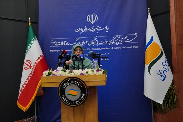 سخنگوی دولت: از سیاه نمایی و خالی کردن دل مردم پرهیز کنیم سخنگوی دولت: از سیاه نمایی و خالی کردن دل مردم پرهیز کنیم