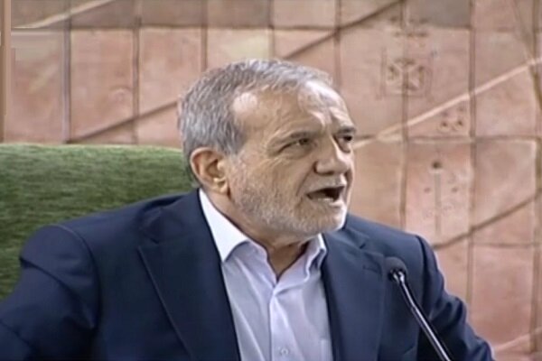 پزشکیان:تهدیدهایی که امروز علیه ایران مطرح میشود، هیچ تأثیری بر اراده ملت ندارد پزشکیان:تهدیدهایی که امروز علیه ایران مطرح میشود، هیچ تأثیری بر اراده ملت ندارد