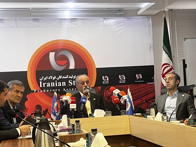 مطالبه صنعت فولاد از دولت: تصمیمات اساسی در قبال صنعت فولاد اتخاذ شود مطالبه صنعت فولاد از دولت: تصمیمات اساسی در قبال صنعت فولاد اتخاذ شود