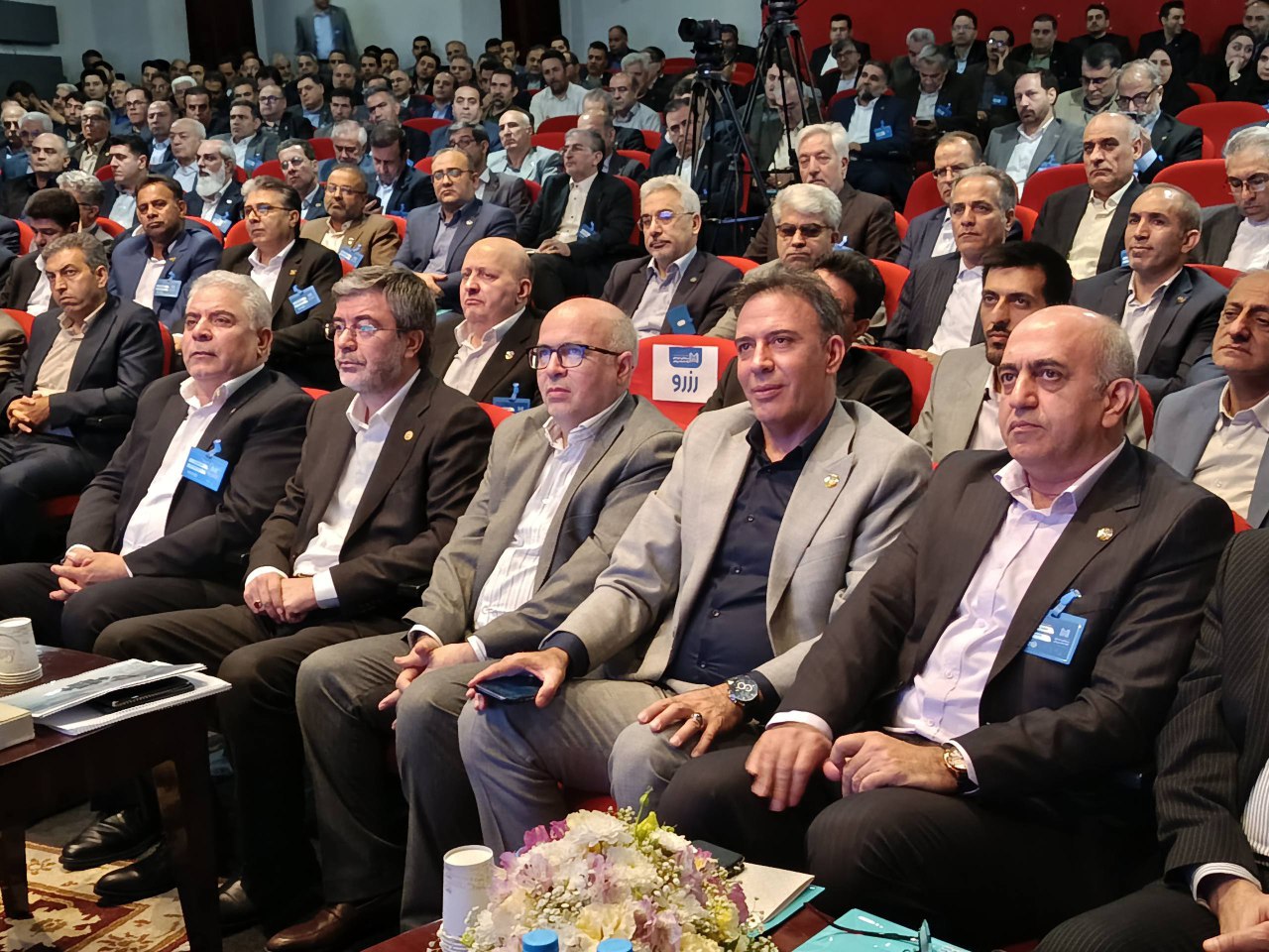 تحول در بیمه ایران با تمرکز بر رشد سرمایه انسانی و توسعه فناوری تحول در بیمه ایران با تمرکز بر رشد سرمایه انسانی و توسعه فناوری