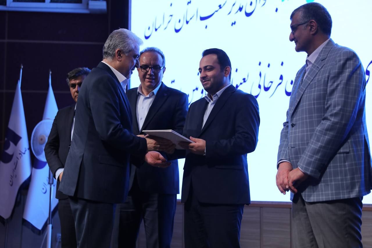 مدیرعامل بانک صادرات: اصلاح فرهنگ بانکداری رکن اصلی ماندگاری در عرصه رقابت است مدیرعامل بانک صادرات: اصلاح فرهنگ بانکداری رکن اصلی ماندگاری در عرصه رقابت است