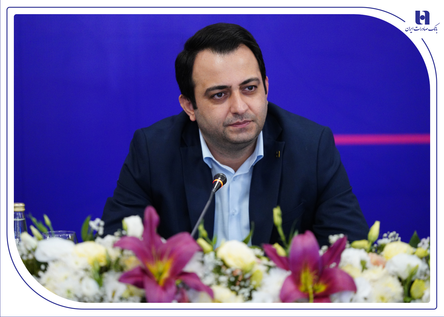 تشریح دستاوردهای بانک صادرات ایران در 4 محور راهبردی تشریح دستاوردهای بانک صادرات ایران در 4 محور راهبردی