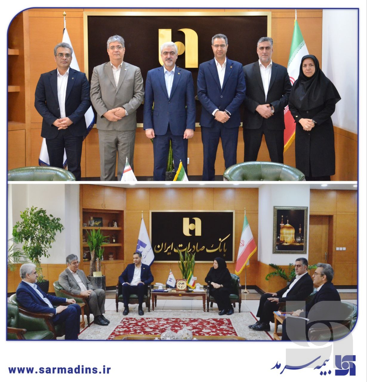 بیمه عمر مانده بدهکار و مرهونات مشتریان، ابزاری مؤثر در پوشش ریسکهای اعتباری بانک صادرات ایران بیمه عمر مانده بدهکار و مرهونات مشتریان، ابزاری مؤثر در پوشش ریسکهای اعتباری بانک صادرات ایران