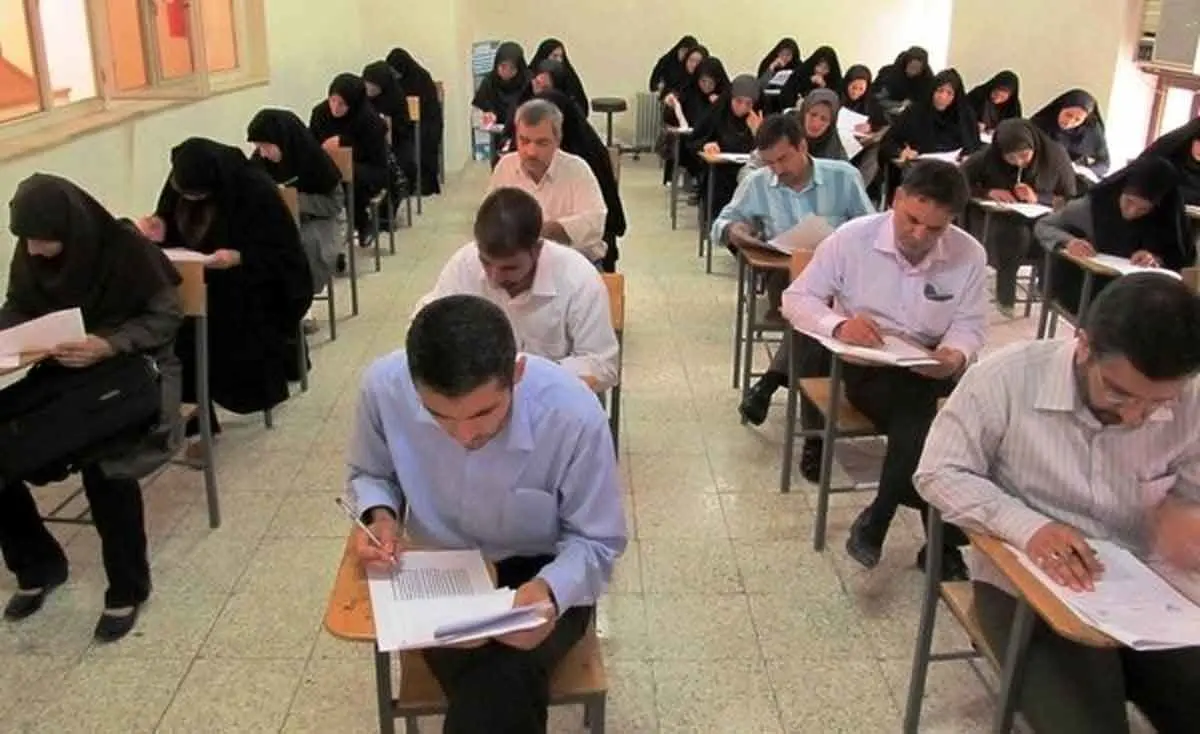 دفترچه آزمون استخدامی آموزش و پرورش طی چند روز آینده منتشر می شود دفترچه آزمون استخدامی آموزش و پرورش طی چند روز آینده منتشر می شود