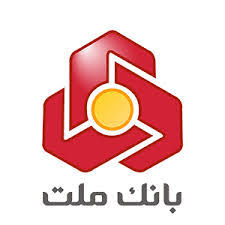 برگزاری مزایده عمومی املاك مازاد بانك ملت برگزاری مزایده عمومی املاك مازاد بانك ملت