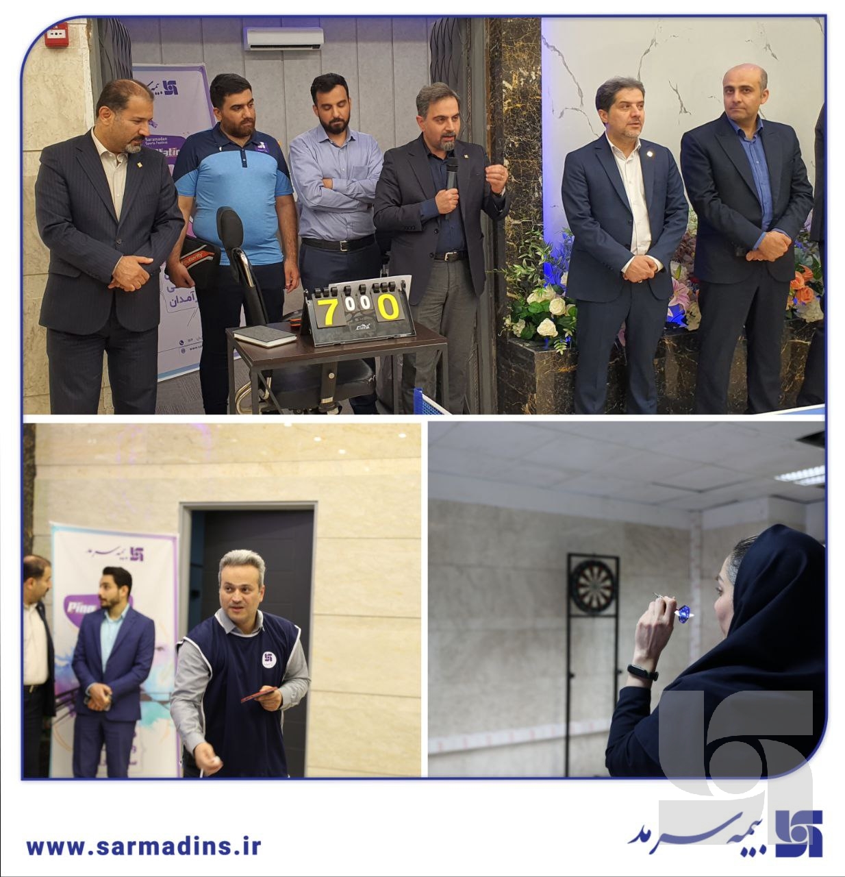 نخستین فستیوال ورزشی بیمه سرمد آغاز شد نخستین فستیوال ورزشی بیمه سرمد آغاز شد