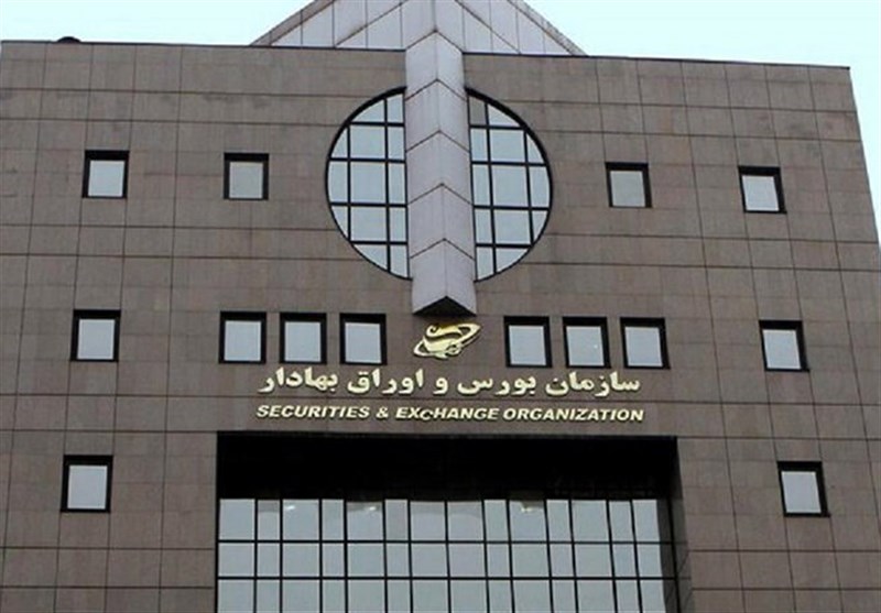بورس فردا تعطیل شد بورس فردا تعطیل شد