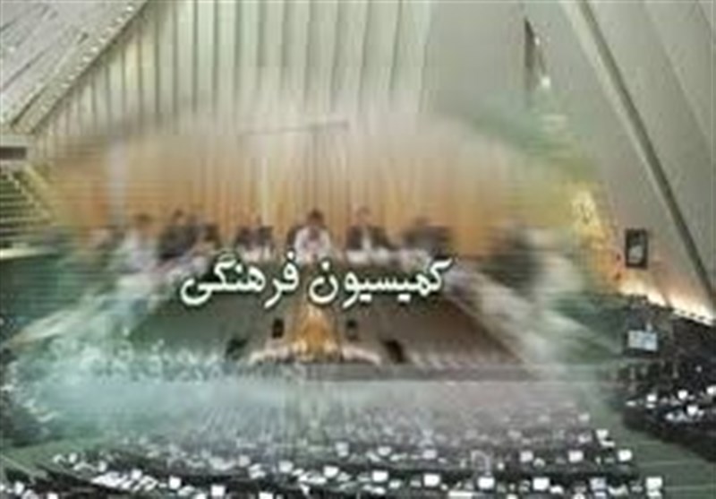 حواشی تیم دو و میدانی در کره جنوبی در مجلس بررسی می شود