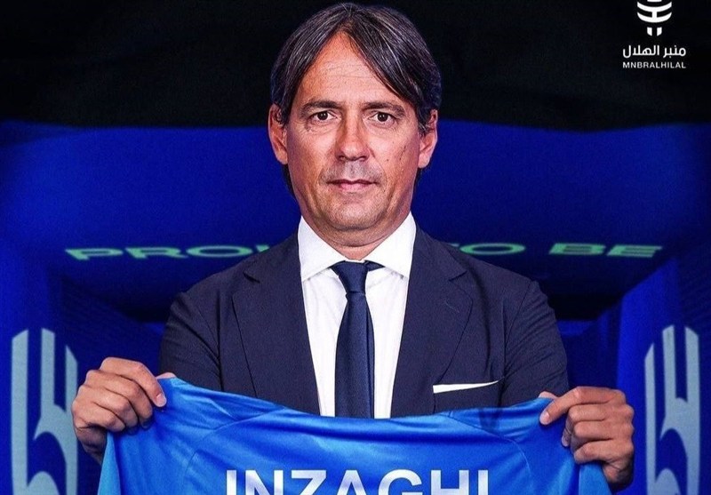 الهلال از سیمونه اینزاگی رونمایی کرد الهلال از سیمونه اینزاگی رونمایی کرد