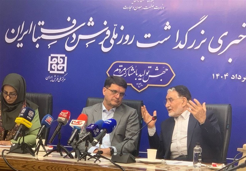 ارتقاء جایگاه فرش در وزارت صمت آغازی برای بازگرداندن اعتبار این کالای صادراتی