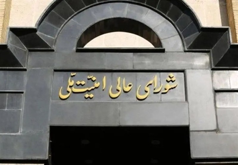 بیانیه دبیرخانه شورای عالی امنیت ملی درباره آتش بس