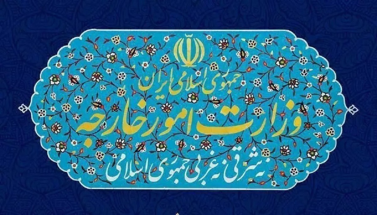 بیانیه وزارت خارجه ایران درباره حملات نظامی اسرائیل