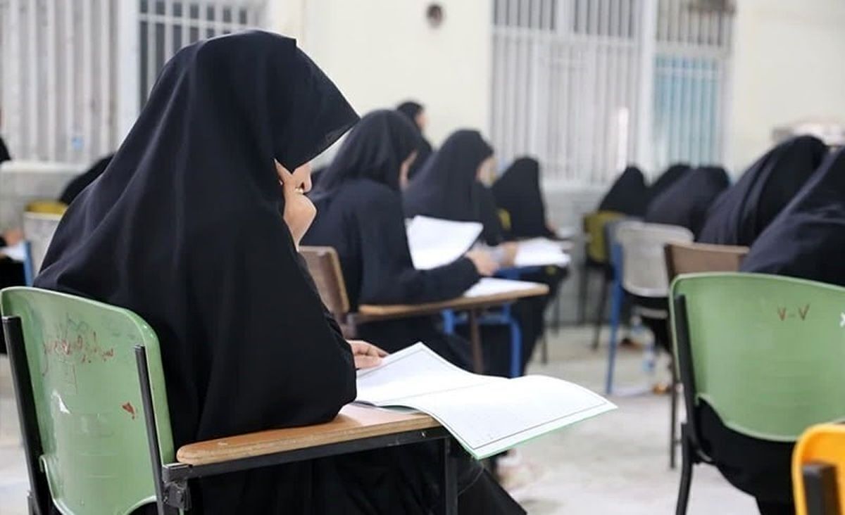 آخرین مهلت ثبت‌نام در آزمون استخدامی آموزش و پرورش اعلام شد