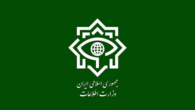 صدور اطلاعیه وزارت اطلاعات در مورد عملیات انتقال اسناد اسرائیل